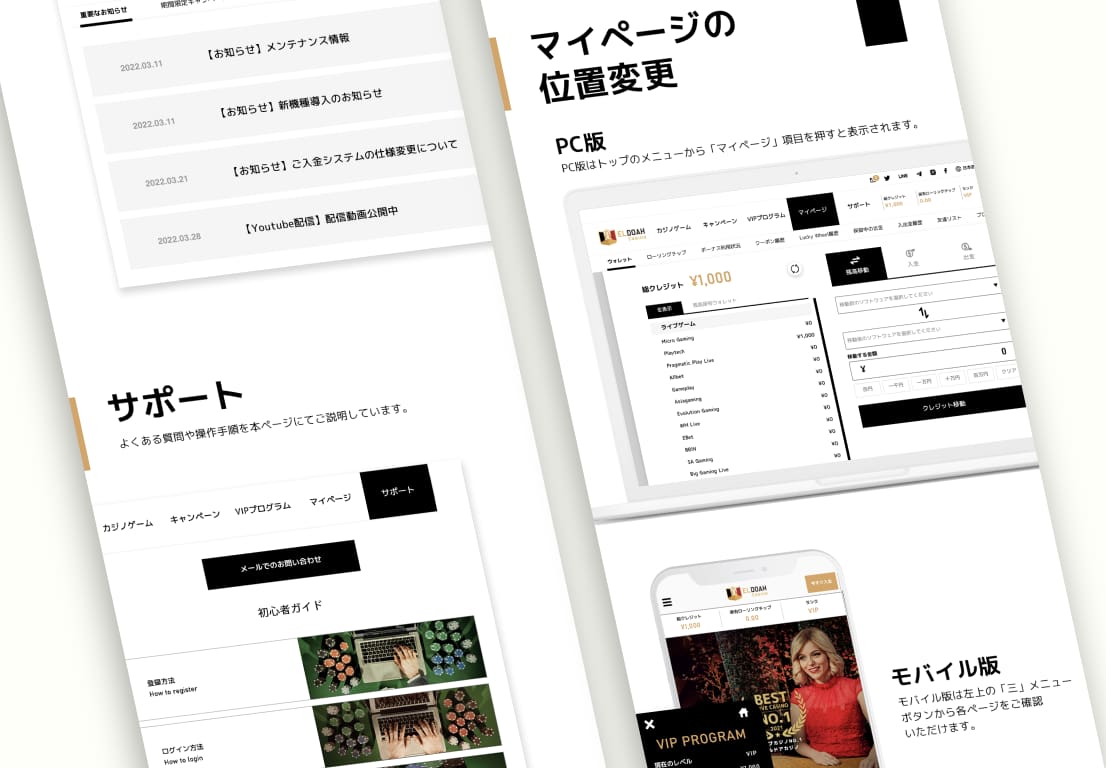 AI Assistant Interface Design System