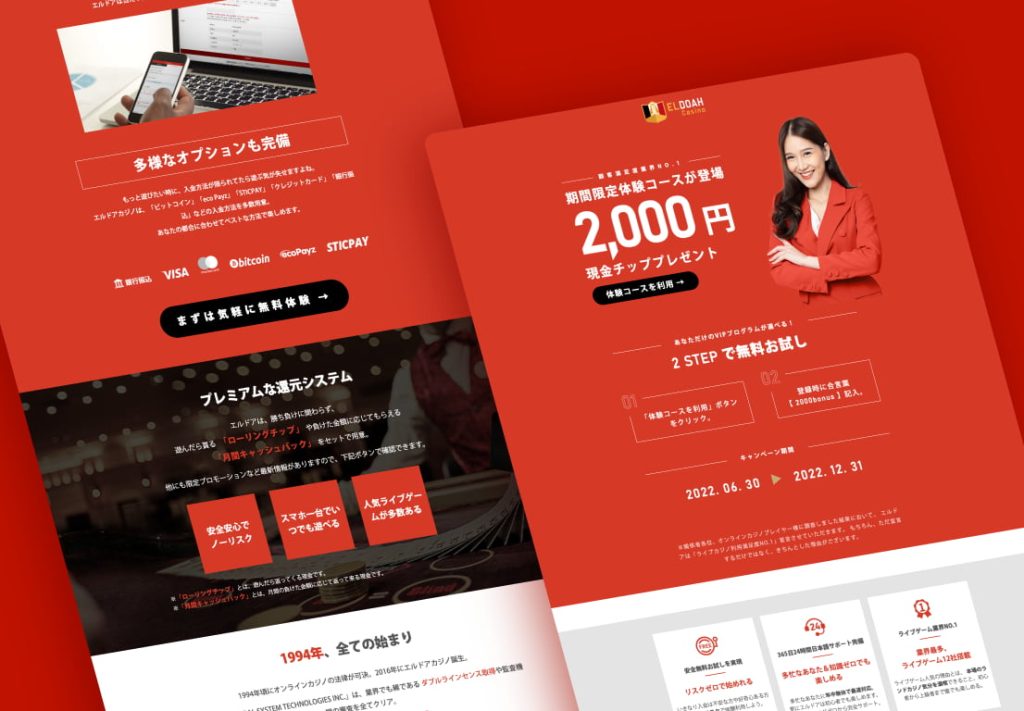 Motion Design System Framework